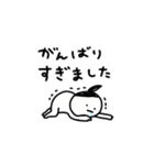 しょぼいばばあ【ジム編】（個別スタンプ：14）