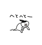 しょぼいばばあ【ジム編】（個別スタンプ：15）