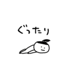 しょぼいばばあ【ジム編】（個別スタンプ：16）