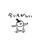 しょぼいばばあ【ジム編】（個別スタンプ：18）