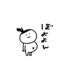 しょぼいばばあ【ジム編】（個別スタンプ：20）