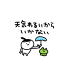 しょぼいばばあ【ジム編】（個別スタンプ：22）
