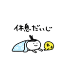 しょぼいばばあ【ジム編】（個別スタンプ：26）