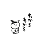 しょぼいばばあ【ジム編】（個別スタンプ：28）