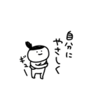 しょぼいばばあ【ジム編】（個別スタンプ：29）