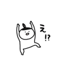 しょぼいばばあ【ジム編】（個別スタンプ：32）