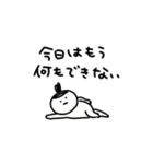 しょぼいばばあ【ジム編】（個別スタンプ：34）