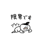 しょぼいばばあ【ジム編】（個別スタンプ：35）