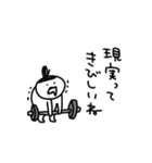 しょぼいばばあ【ジム編】（個別スタンプ：38）