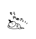 しょぼいばばあ【ジム編】（個別スタンプ：40）