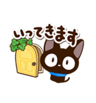 やさしいクロネコ☆カフェ（個別スタンプ：5）