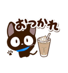 やさしいクロネコ☆カフェ（個別スタンプ：6）