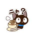 やさしいクロネコ☆カフェ（個別スタンプ：7）