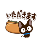 やさしいクロネコ☆カフェ（個別スタンプ：9）