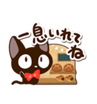 やさしいクロネコ☆カフェ（個別スタンプ：12）