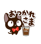 やさしいクロネコ☆カフェ（個別スタンプ：14）