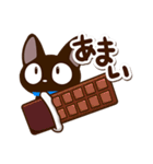 やさしいクロネコ☆カフェ（個別スタンプ：18）