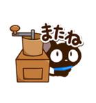 やさしいクロネコ☆カフェ（個別スタンプ：21）