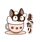 やさしいクロネコ☆カフェ（個別スタンプ：23）