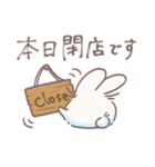 もるてのネガティブスタンプ（ほわうさ）（個別スタンプ：3）