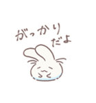もるてのネガティブスタンプ（ほわうさ）（個別スタンプ：9）