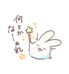 もるてのネガティブスタンプ（ほわうさ）（個別スタンプ：13）