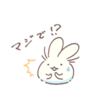もるてのネガティブスタンプ（ほわうさ）（個別スタンプ：19）