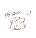 もるてのネガティブスタンプ（ほわうさ）（個別スタンプ：25）