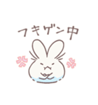 もるてのネガティブスタンプ（ほわうさ）（個別スタンプ：30）