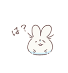 もるてのネガティブスタンプ（ほわうさ）（個別スタンプ：31）