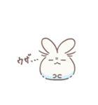 もるてのネガティブスタンプ（ほわうさ）（個別スタンプ：37）