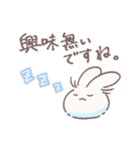 もるてのネガティブスタンプ（ほわうさ）（個別スタンプ：39）