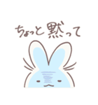 もるてのネガティブスタンプ（ほわうさ）（個別スタンプ：40）