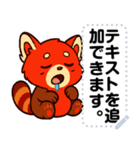 かわいいレッサーパンダ V.1（個別スタンプ：5）