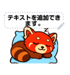 かわいいレッサーパンダ V.1（個別スタンプ：6）