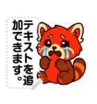かわいいレッサーパンダ V.1（個別スタンプ：13）