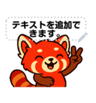かわいいレッサーパンダ V.1（個別スタンプ：22）