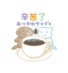 ワンたんとミャオ姉 4仕事編[中国語日本語]（個別スタンプ：7）