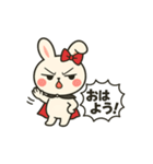 ツンデレうさぎ☆ピョンデレの毎日スタンプ（個別スタンプ：1）