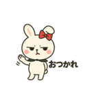 ツンデレうさぎ☆ピョンデレの毎日スタンプ（個別スタンプ：2）