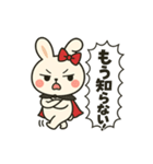 ツンデレうさぎ☆ピョンデレの毎日スタンプ（個別スタンプ：7）