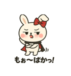 ツンデレうさぎ☆ピョンデレの毎日スタンプ（個別スタンプ：8）