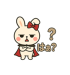 ツンデレうさぎ☆ピョンデレの毎日スタンプ（個別スタンプ：9）