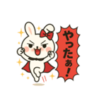 ツンデレうさぎ☆ピョンデレの毎日スタンプ（個別スタンプ：10）