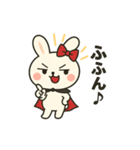 ツンデレうさぎ☆ピョンデレの毎日スタンプ（個別スタンプ：12）