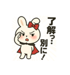 ツンデレうさぎ☆ピョンデレの毎日スタンプ（個別スタンプ：15）