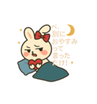 ツンデレうさぎ☆ピョンデレの毎日スタンプ（個別スタンプ：20）