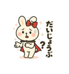 ツンデレうさぎ☆ピョンデレの毎日スタンプ（個別スタンプ：22）