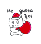 クリスマス、そしてベベニャン(KOR-SPN)（個別スタンプ：3）