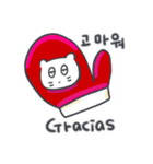 クリスマス、そしてベベニャン(KOR-SPN)（個別スタンプ：6）